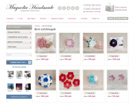 Разработка свадебного интернет-магазина